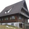 Försterhaus am Schluchsee