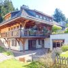Schwarzwaldhaus in Hinterzarten