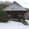 Schwarzwälder Berghäusle